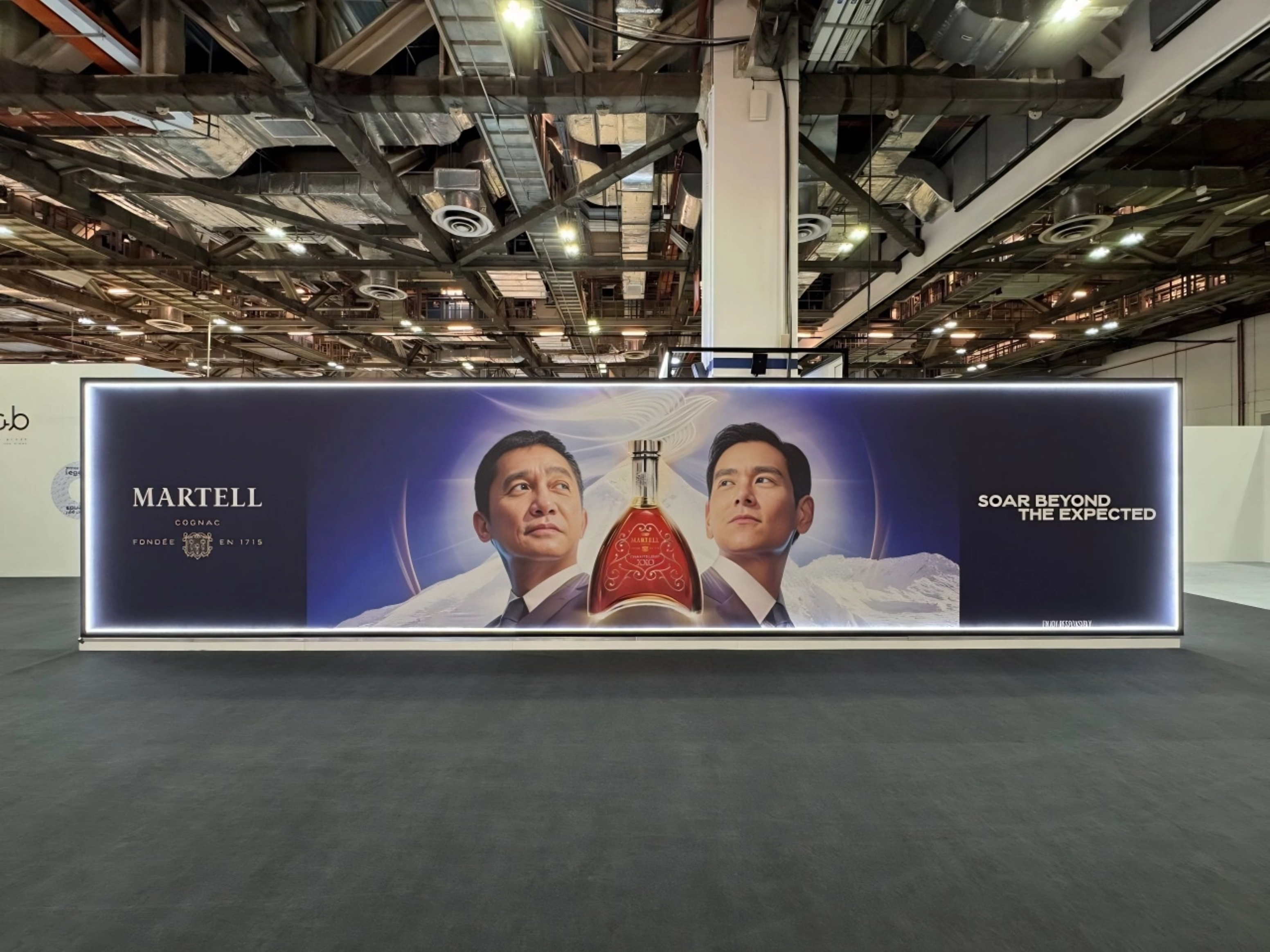 Exhibition large scale banner